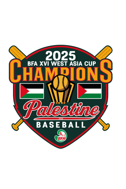 2025 BFA XVI West Asia Cup Championship Patch